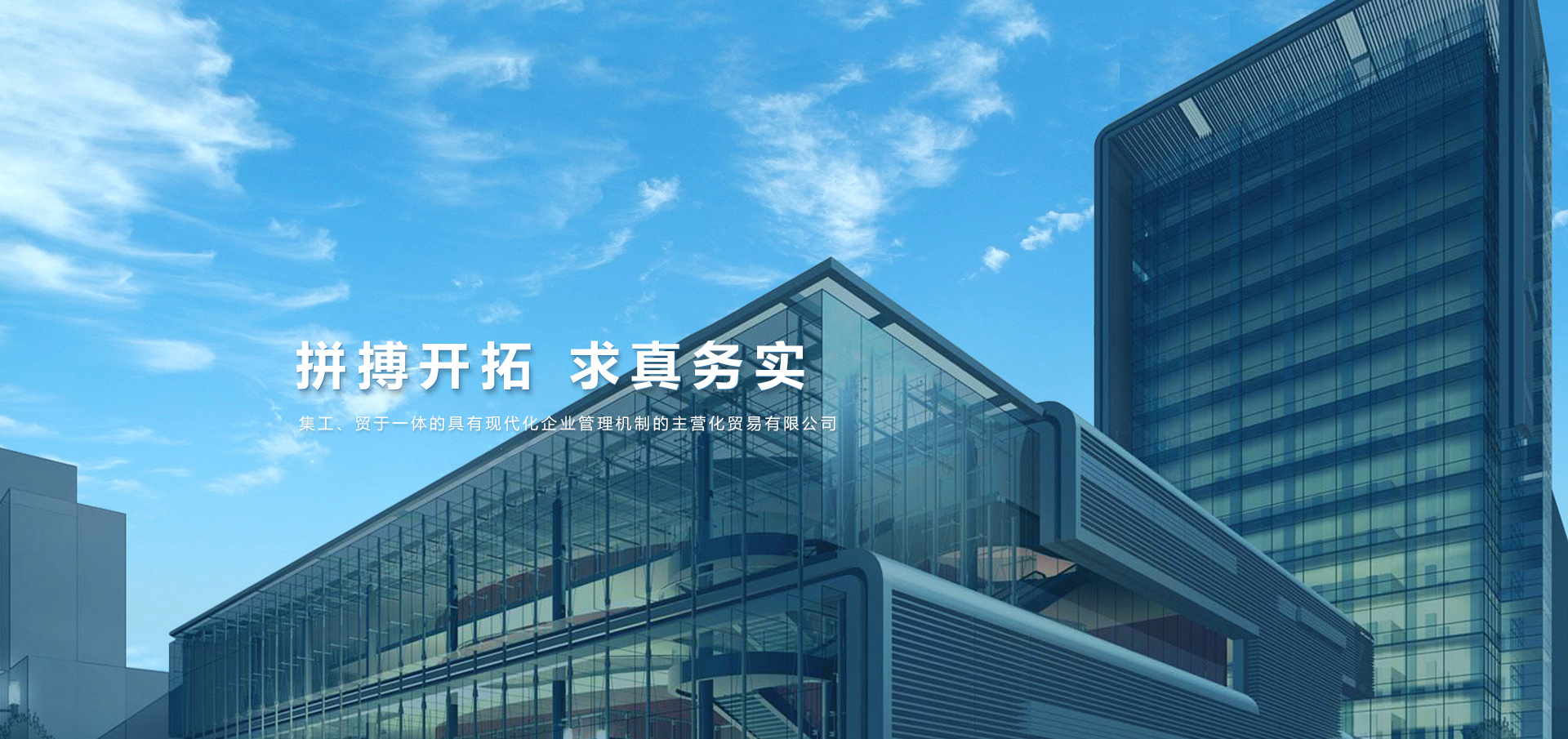 山東密封膠廠(chǎng)家