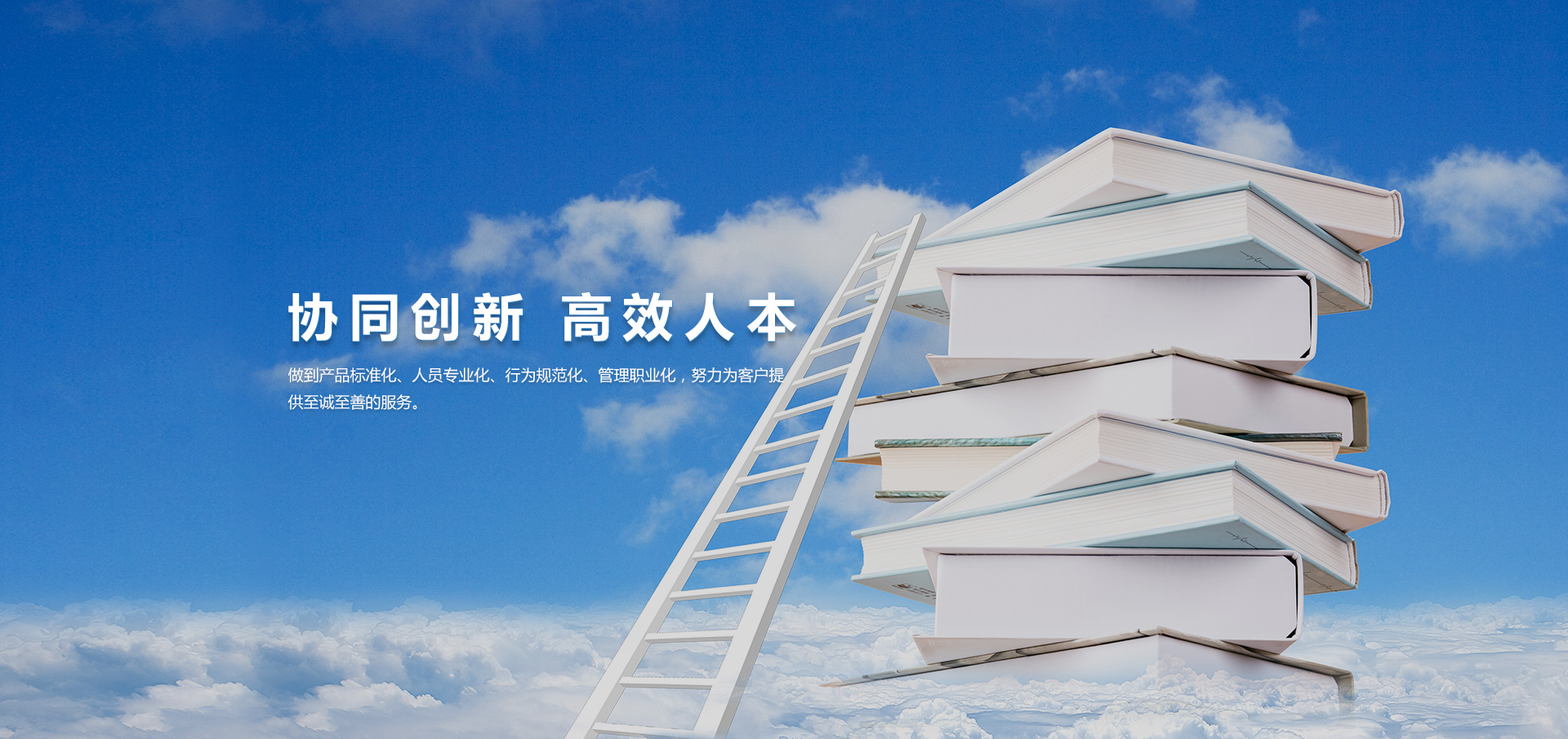 密封膠