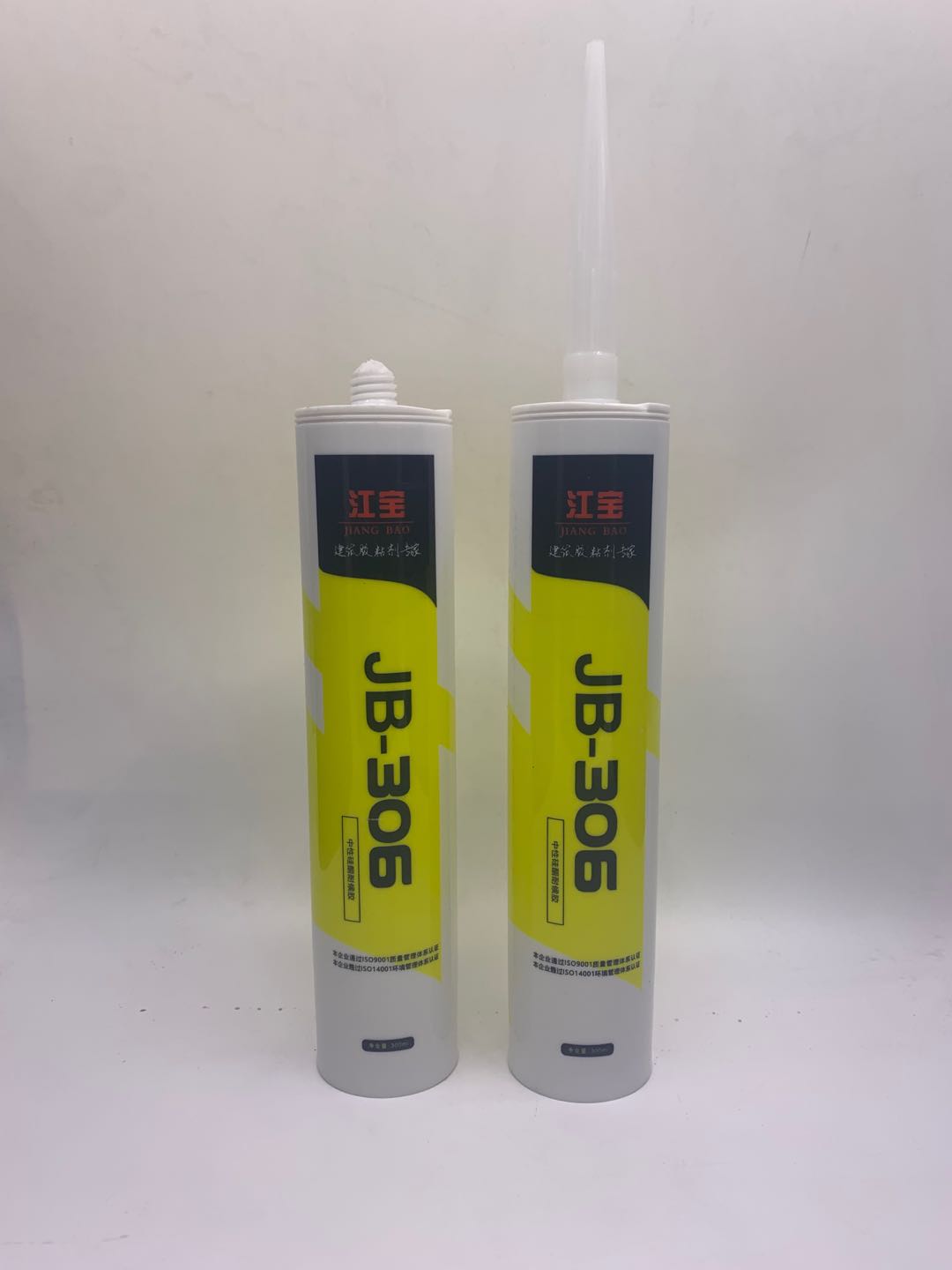 江寶-306