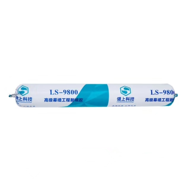 高級(jí)幕墻工程耐候膠