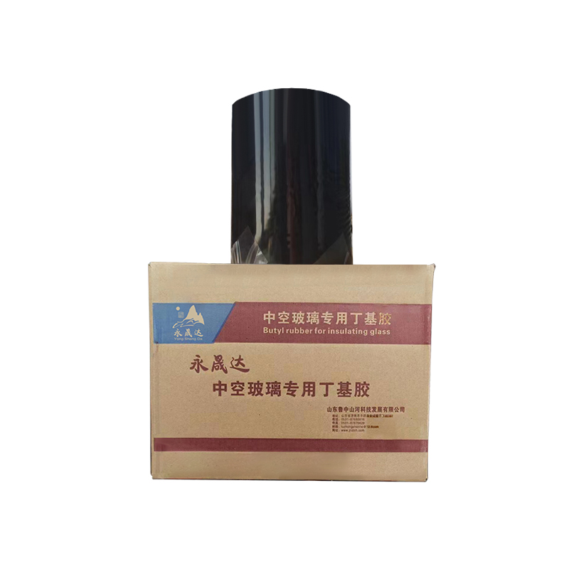 丁基膠