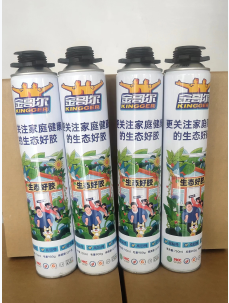 金哥爾發(fā)泡膠